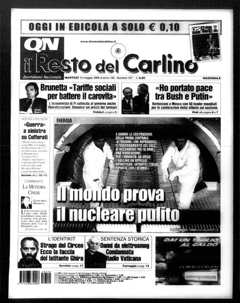 Il Resto del Carlino : giornale dell'Emilia